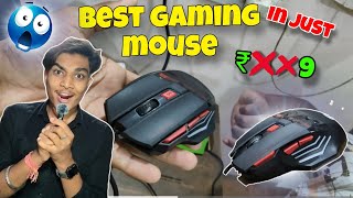 Dhamakedar Gaming Mouse Unboxing! 🔥 (Sirf ₹499mein?)