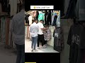 مساء الزفت ياباشا مساء الزفت ياباشا