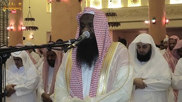 ( الجزء الاول ) تراويح الليلة الاولى من سورة البقرة . رمضان 1437 هـ للشيخ عادل الكلباني