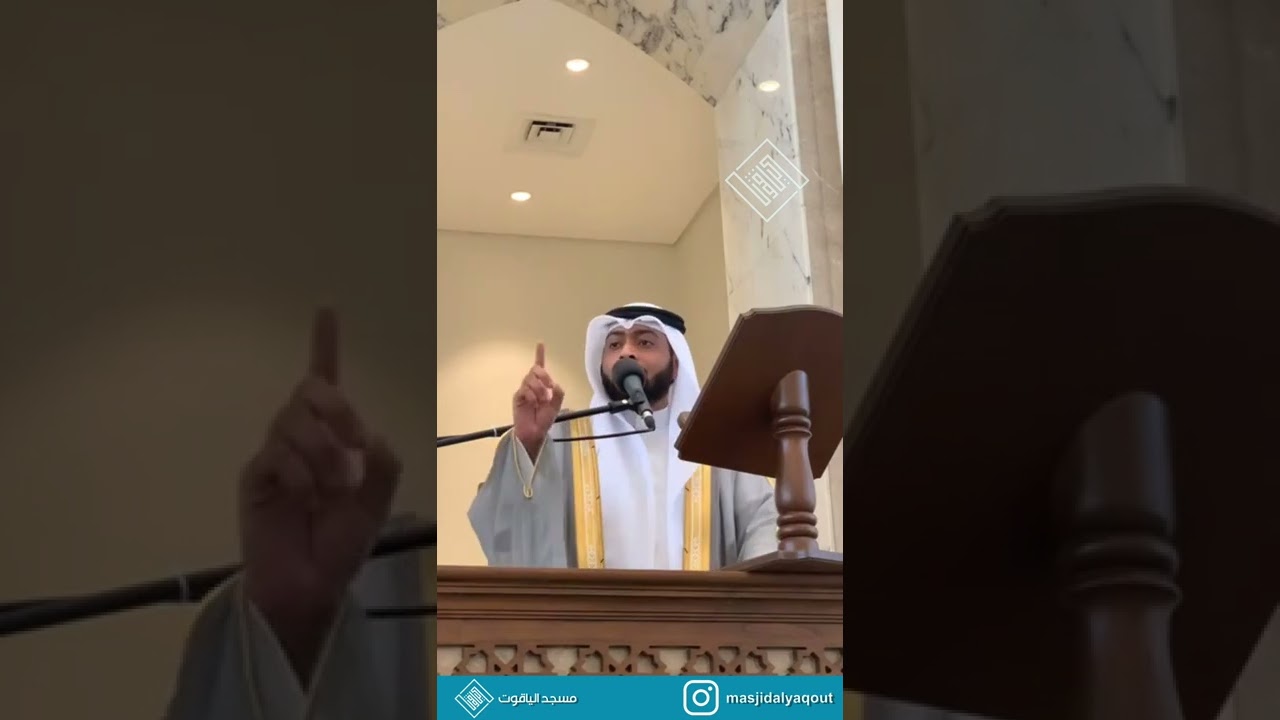 خطبة الجمعة بعنوان: الصبر على البلاء 🤲🏼 - الشيخ/ أحمد النفيس