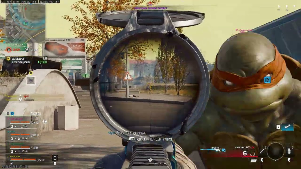 Игра с рандомами в Warzone