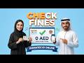 How to Check Emirates ID Fines Online in 1 Minute! ⏱️ #UAEFines, UAE Residents, Expats, Drivers