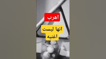 القرآن الكريم #ستوريات #لايك #اكسبلور