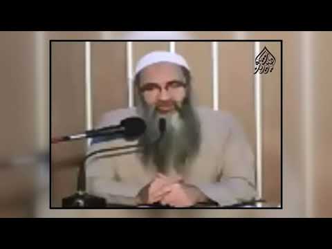 السلفي أحمد النقيب جزر القمر أصبحت شيعية رسميا المد الشيعي في جزر القمر السقيفة الى الزوال