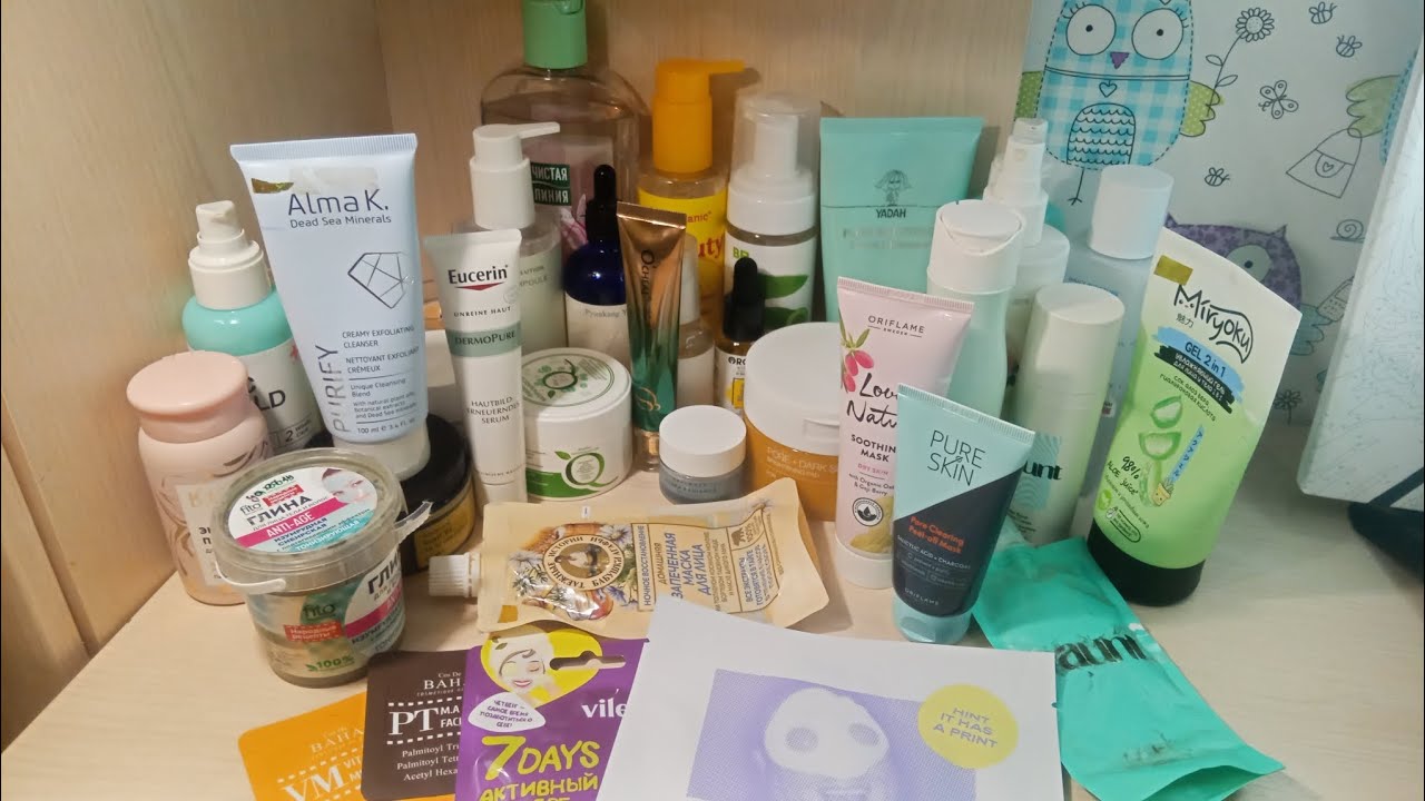 Уход для лица на январь-февраль//2026г