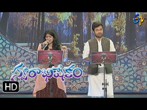 Neevu nenu Song  UshaSrikrishna Performance  Swarabhishekam  19th November 2017 ETV  Telugu