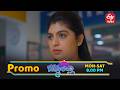 మురారి కిడ్నాప్ వెనుక మేఘన హస్తం ఉందని తరుణ్ కి తెలిస్తే..?! | Bommarillu | Mon -Sat @ 8 PM On ETV