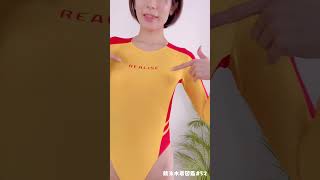 競泳水着図鑑 #52 《REALISE》