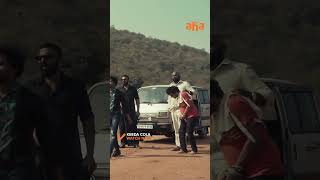 Surrender The Bottle😂 | Keedaa Cola Movie Scenes | Tharun Bhascker | Brahmanandam | Jeevan | Aha