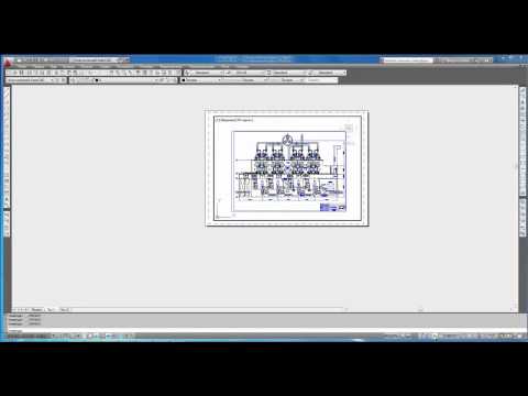 Лист в AutoCAD