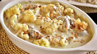 زهرة باللبن بطريقه وطعم جدا شهي من اكلاتنا المحبوبه Cauliflower with jameed