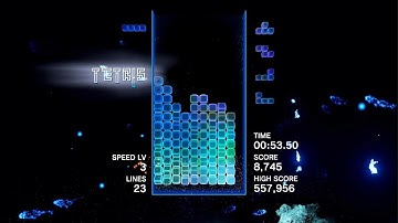 (FLASHING LIGHTS WARNING) Tetris Effect Connected 150 Line Marathon run