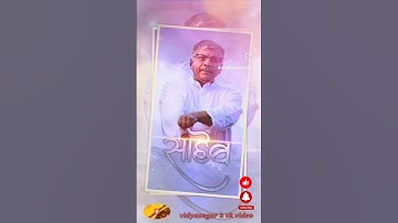 vanchit bahujan aghadi || new ||  #jaybhim #prakash_ambedkar #babasahebambedkar  #live