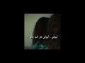مسلسل اخوتي الحلقه 55 اسيا ودورك 