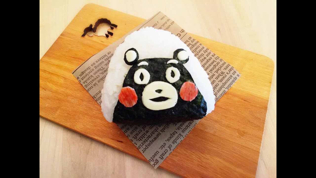 How to make Easy Kumamon rice ball 簡単くまモンおにぎりの作り方 by