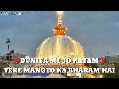 khawaja-piya-ye-to-tera-karam-hai-||-new-whatsapp-status-video