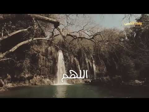 بث عشق سرمدي