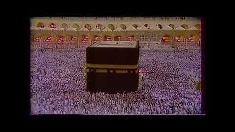 سورة الزمر اية ٥٣ علي جابر