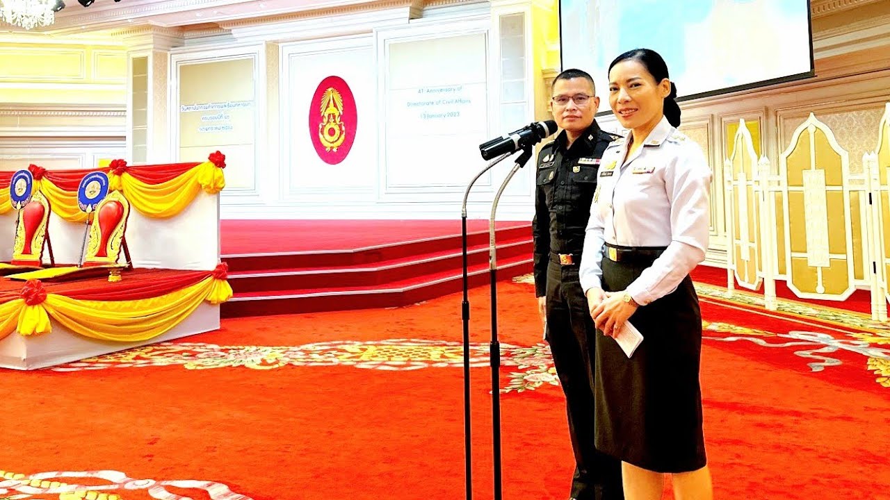 พิธีกร วันสถาปนากรมกิจการพลเรือนทหารบก (กร.ทบ.) ครบ 41 ปี 13 มกราคม 2566