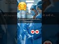 #love #lifeisbutadream #doctor