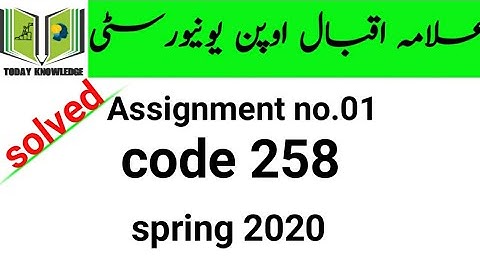 aiou solved assignment spring 2020 | code 258 assignment no.01