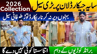 Big Sale Saya Jacquard 3 Pieces Lawn 2026 Collection Wholesale Price Alkaram Gali Landhi