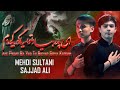 DAR KHARABA BE TU در خرابه بی تو Mehdi Sultani Sajjad Ali Urdu Farsi Noha 2025 1447 H DAR KHARABA BE TU در خرابه بی تو Mehdi Sultani Sajjad Ali Urdu Farsi Noha 2025 1447 H