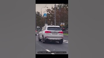 Turning off DPF, EGR, AdBlue, etc.