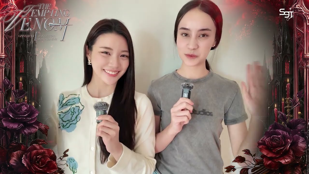 Вьетнамские ALKEYs, сообщение специально для вас! 🇻🇳