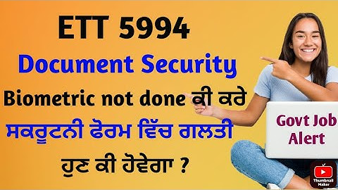 ett 5994 new update || ett 5994  clear your all doubt for document scrutiny || #ett5994newupdate