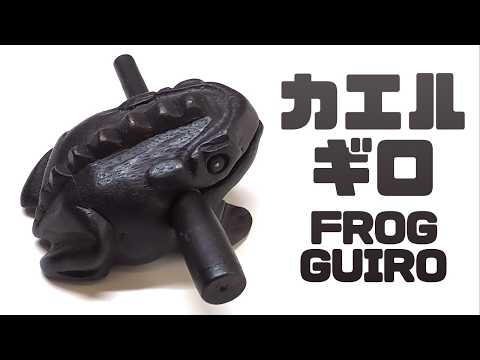 アラブタンバリン・レク: トウシロウの民族楽器blog