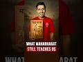 4 Mahabharat Lessons Everyone Should Remember #shorts
