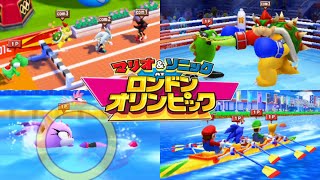 The controls are too simple [Mario & Sonic at the London 2012 The controls are too simple [Mario & Sonic at the London 2012