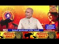 🔴 Live: ಆರೋಗ್ಯಕರ ಜೀವನಕ್ಕಾಗಿ ಉಪಯುಕ್ತ ಸಲಹೆಗಳು | Health &amp; Wellness Tips in Kannada
