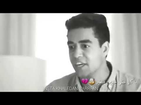 وفي ليالي عذابي معاك