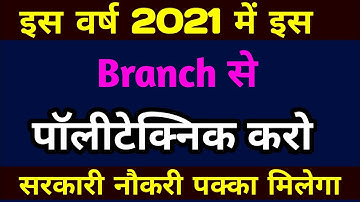 Best branch for polytechnic. Which is the best branch for polytechnic? Which is the best trade in...