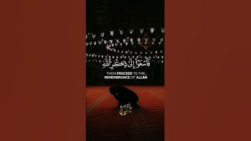 اكتب ما تؤجر عليه، وشارك الأجر🤍🌿#اسلام #القرآن_الكريم #الله #تلاوات #محمدﷺ #الصلاة #الجمعة #فلسطين