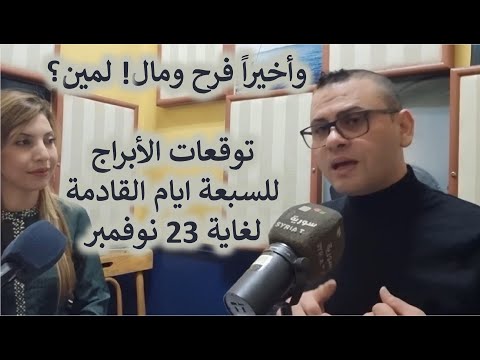 كيف اغير اسمي على الفيس
