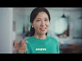 우르오스 광고 _옥택연