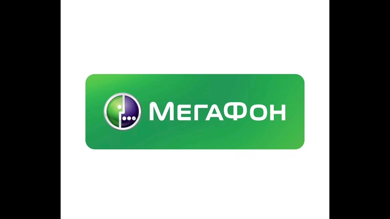 Мелодия удержания звонка мегафон. - YouTube