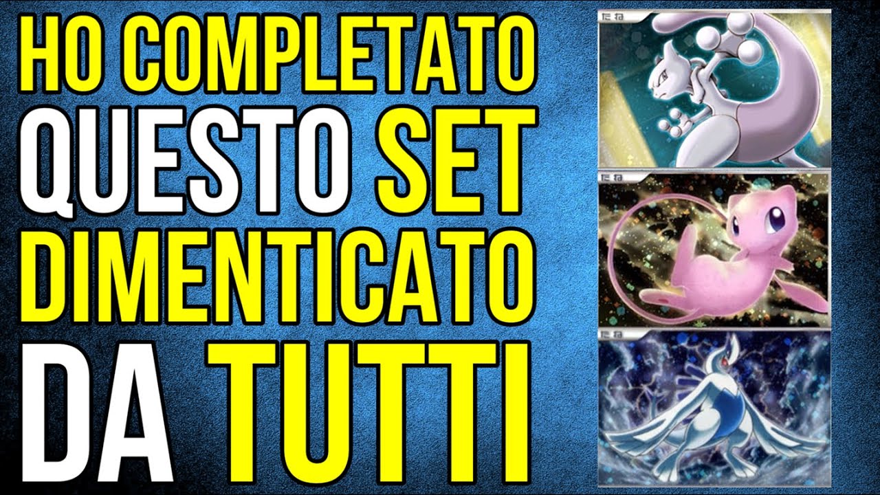 Ho COMPLETATO Questo SET di CARTE POKÉMON DIMENTICATO da TUTTI ...