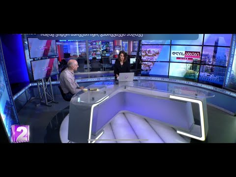 უამრავი კანონი შემოდის რომელიც ჩვენს თავისუფლებას ზღუდავს - სანდრო რაქვიაშვილი