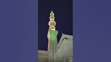 قالوا يا موسى اما ان تلقي واما ان نكون اول من القى.  سوره طه.