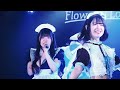 【LIVE】♪虹がかかるまで(Full Ver.)/クチナシ(20240314)