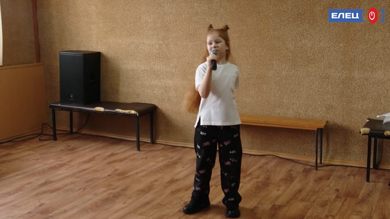 Лайм елец. Лайм елец