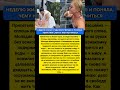 ОБНИМАЛИСЬ НА ПУБЛИКЕ скрытая сторона европа туризм быт и менталитет Пхукет
