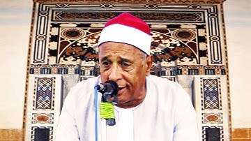 الشيخ /محمدى بحيرى  سورة القصص HD