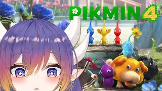 Pikmin 4 [4] a whole month of pikmondays! 「 Akariteru Ch. 」