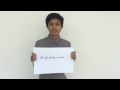 MYDigitalCRC - Stop Cyberbullying