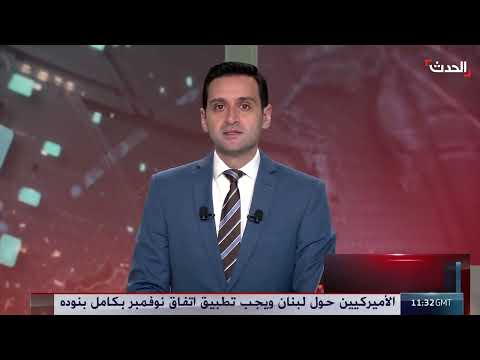 حماس تسلم ردها على مقترح وقف إطلاق النار في غزة